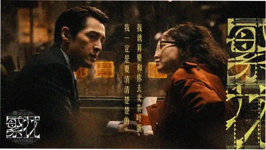 女生头像动漫本期主推横幅：粉调手绘少女侧脸