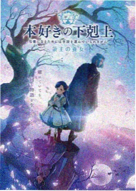 女生头像动漫：午后教室制服抓拍头像