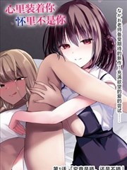 女生头像动漫：线稿留白极简侧颜头像