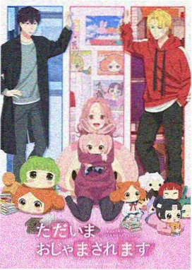 女生头像动漫作品详情封面
